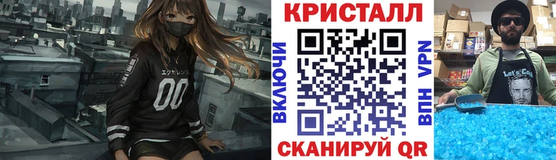 закладки  Чегем  Amphetamine 97% 