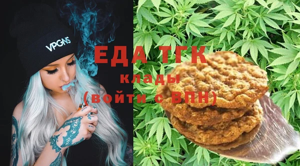 прущие грибы Лиски