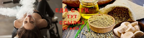 прущие грибы Лиски