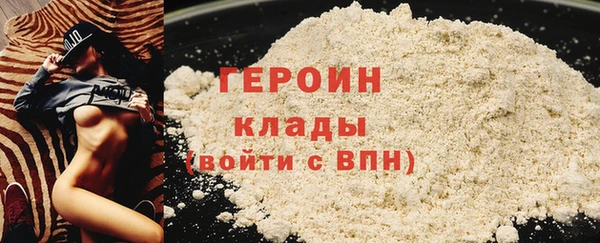прущие грибы Лиски
