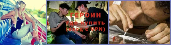 молекула духа Липки