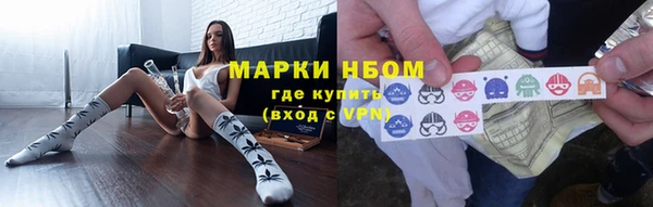 прущие грибы Лиски