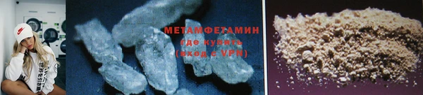 молекула духа Липки