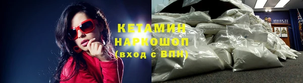 прущие грибы Лиски