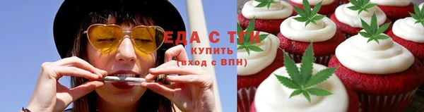 прущие грибы Лиски
