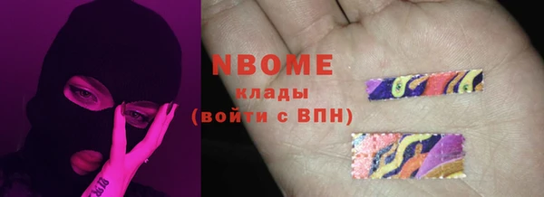 прущие грибы Лиски