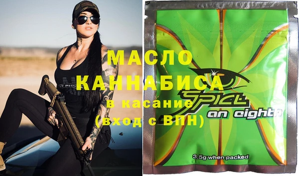 прущие грибы Лиски