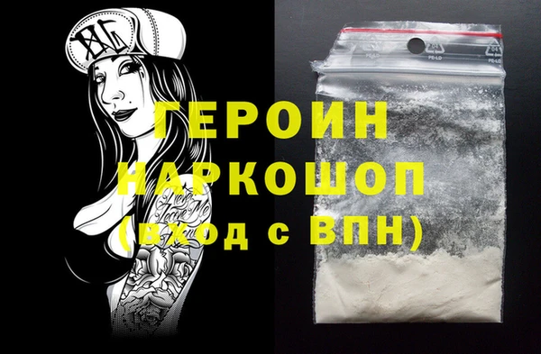 молекула духа Липки