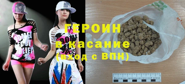 прущие грибы Лиски