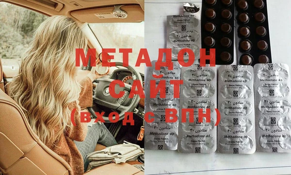 молекула духа Липки
