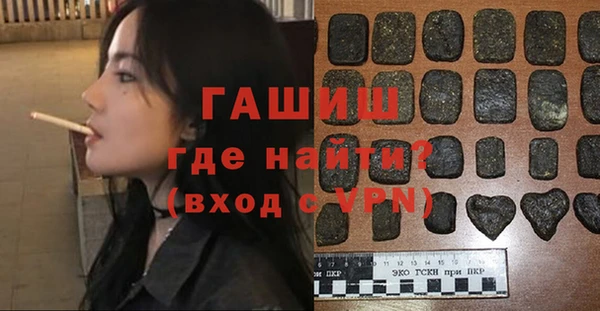 прущие грибы Лиски