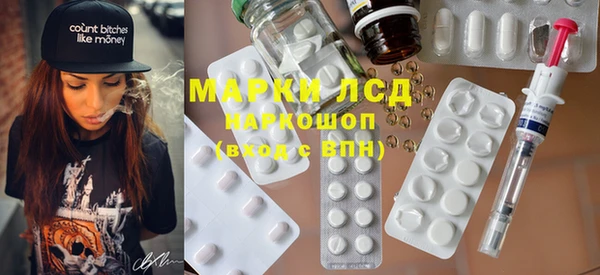 молекула духа Липки